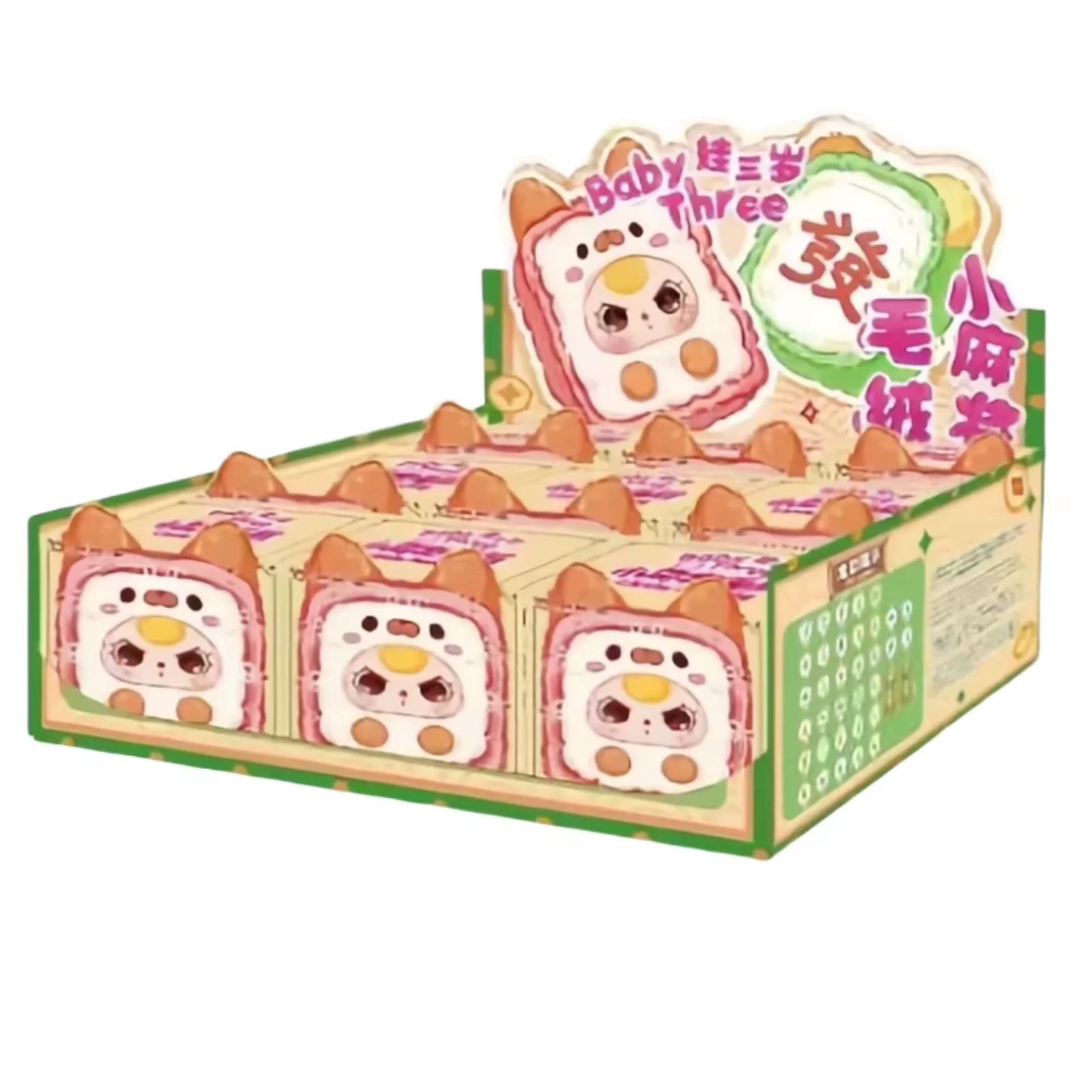 Baby Three Little Mahjong Series Blind Box - Image 5