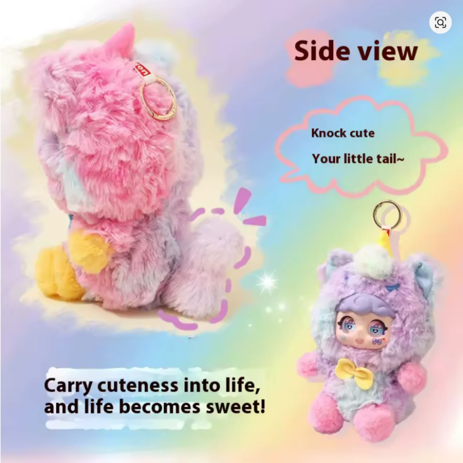 Dream Unicorn Plush Blind Box - Image 4